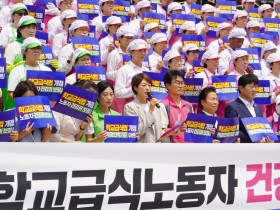 고민정 의원, 학교급식노동자 건강·안전 확보 학교급식법 개정안 발의