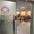전교조 세종지부 "자격 없는 이진숙 후보자는 사퇴하라"