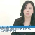 "교사는 아이를 지키는 사람, 그러나 교사도 지켜져야 합니다" - 경기초등교사협회, 화성 교권침해 사건 관련 입장문 발표
