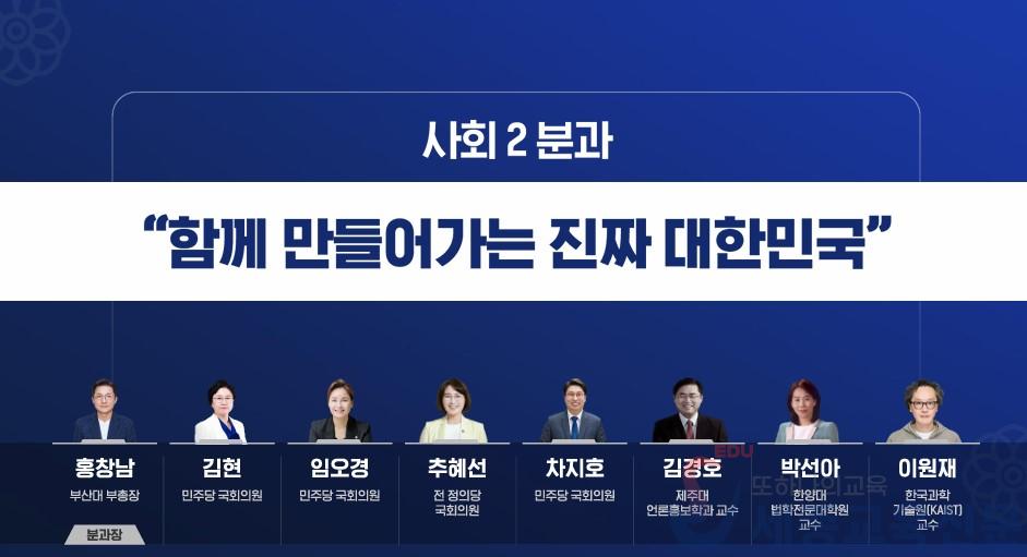화면 캡처 2025-08-12 133645.jpg