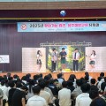 충남교육청, 청소년 흡연·음주예방 뮤지컬 공연 운영