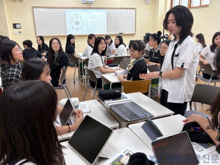 지능형 영어교실 활용 영어수업.jpg