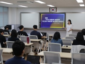 충남교육청, 교사 대상 ‘2025 여름방학 영화창작 직무연수’ 운영