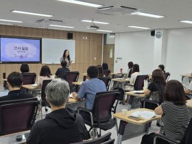 “365일 교감 실무 완전 정복” 대전교육연수원, 초등 신규 교감 역량강화 직무연수 운영