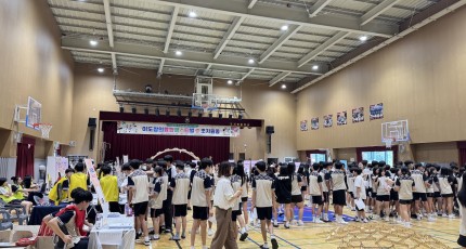 “세종대왕 정신으로 과학에 날개를” 조치원중학교, 이도창의융합페스티벌 성료