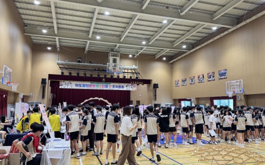 “세종대왕 정신으로 과학에 날개를” 조치원중학교, 이도창의융합페스티벌 성료