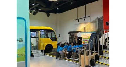 세종안전체험교육원, 2학기 안전체험 프로그램 개강