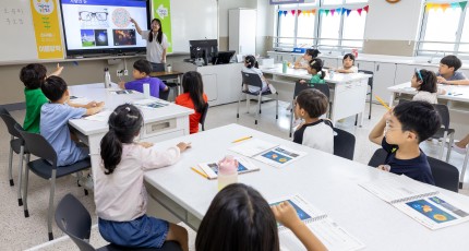 세종교육청, ‘2025 기관연계 여름방학 늘봄캠프’ 성료