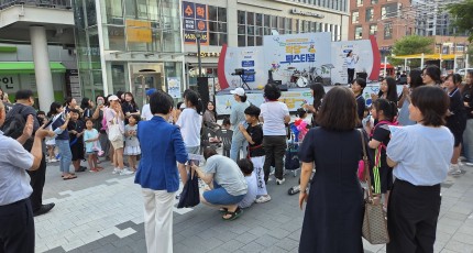 세종 청소년문화공간 ‘대나무숲’ 개소, 제2회 작당페스티벌 성료