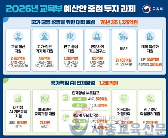 KakaoTalk_20250830_090545606.jpg