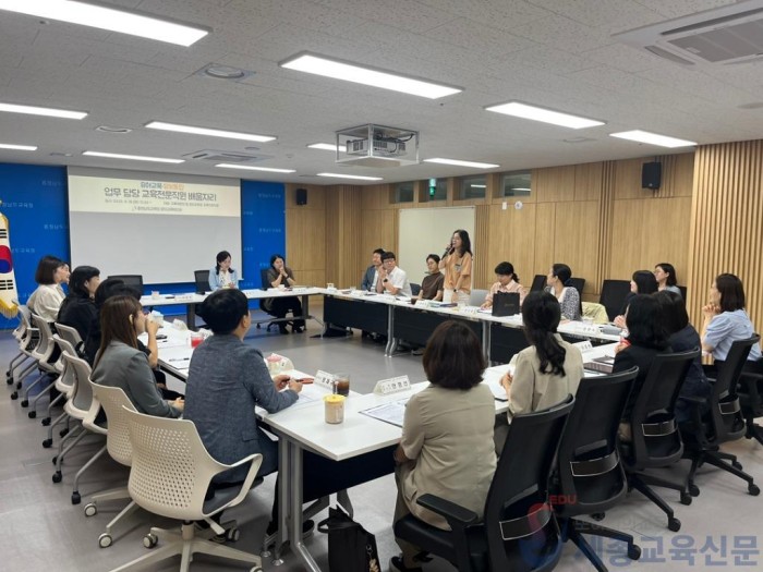 20250916_사진추가(충남교육청, 하반기 유아교육·유보통합 업무 교육전문직원 배움자리 운영) (2).JPG