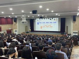 “모든 아이를 위한 맞춤형 지원 체계 가동” 충남교육청, 2025 학생맞춤통합지원 역량 강화 연수 개최