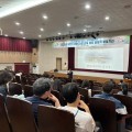“학생 성장 중심 생활교육, 교실 변화를 이끌다” 충남교육청, 하반기 생활교육 업무담당자 배움자리 개최