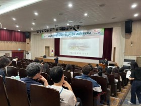 “학생 성장 중심 생활교육, 교실 변화를 이끌다” 충남교육청, 하반기 생활교육 업무담당자 배움자리 개최