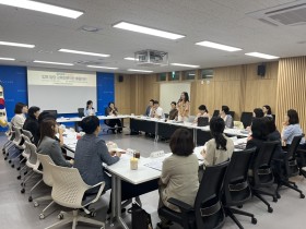 “공공성 강화, 실행력으로 뒷받침” 충남교육청, 하반기 유아교육·유보통합 업무 교육전문직 배움자리 운영