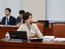 조국혁신당 강경숙 의원, 'AI교육진흥법안' 발의