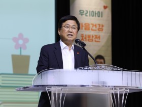 "교사를 투자로 바라봐야"…대한초교협, 최교진 장관에 초등교육 정상화 촉구