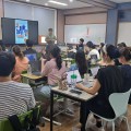 “교실 속 수업 혁신, 현장 교사와 함께” 충남교육청, 중등 수업나눔 배움자리 운영