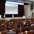 “현장의 지혜로 세종미래교육을 설계하다” 세종교육청, 2025 하반기 교(원)장·교(원)감 회의 개최