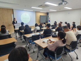 “학교폭력 대응, 더 엄정하고 공정하게” 세종시교육청, 심의위원 전문성 심화 연수 실시