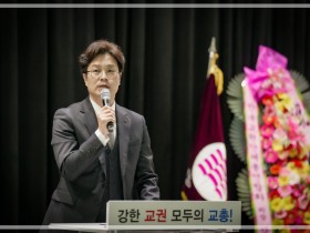 충남 학폭 피해율 2.8%로 전국 평균 초과…"실질적 대책 시급"