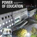 신입생 중도탈락률 7.5%…"교원 감축 불안감이 조기이탈 부추겨"