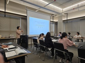 “투명한 예산, 절약은 실천에서” 세종시교육청, 예산집행·에너지절약 실무역량 연수 실시