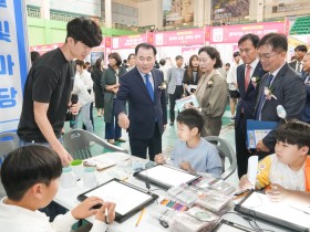 “한글, 우리 정신의 뿌리입니다” 충남교육청, 579돌 한글날 기념식 개최