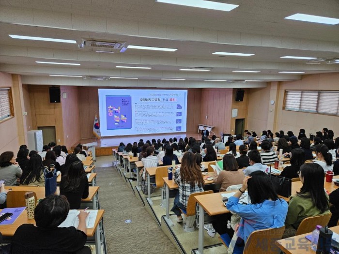 사진_제2차 늘봄실무사 역량강화 배움자리 개최.jpg