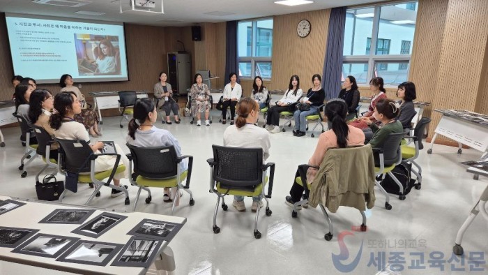 1-1. 사진 테라피 클래스.jpg