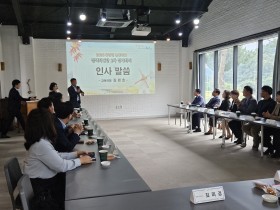 “온동네가 함께 키우는 초등돌봄” 충남교육청, 2025 늘봄학교 정책지원단 2차 회의 개최