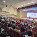 “학교자율시간 본격 도입 준비” 충남교육청, 2026 참학력 초등 교육과정 연수 실시