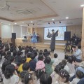 “파랑새와 도깨비가 들려주는 한글책 음악여행” 세종시교육청, 유아 대상 찾아가는 문화예술교육 운영
