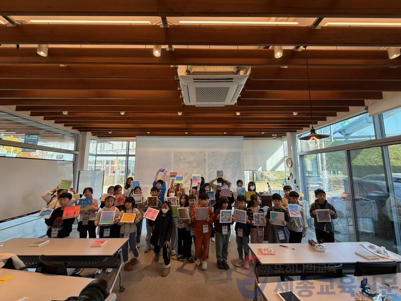 오감으로 느끼는 예술체험, 내 마음속엔 맑은 울림이1.jpg