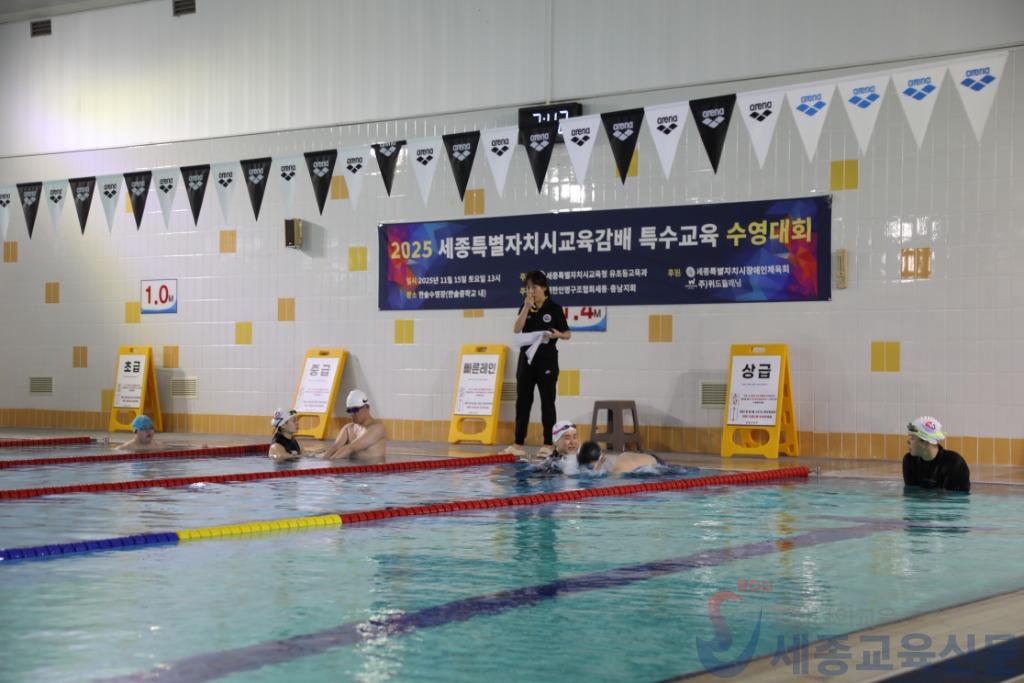 물살 위에 피어난 도전과 응원, 끝까지 완주한 그 순간 모두가 주인공1.jpg