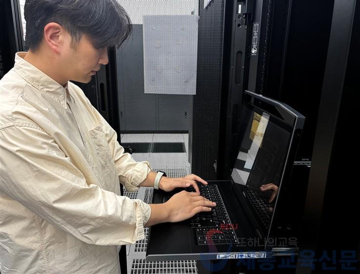 교육행정데이터통합관리시스템 점검 현장.jpg