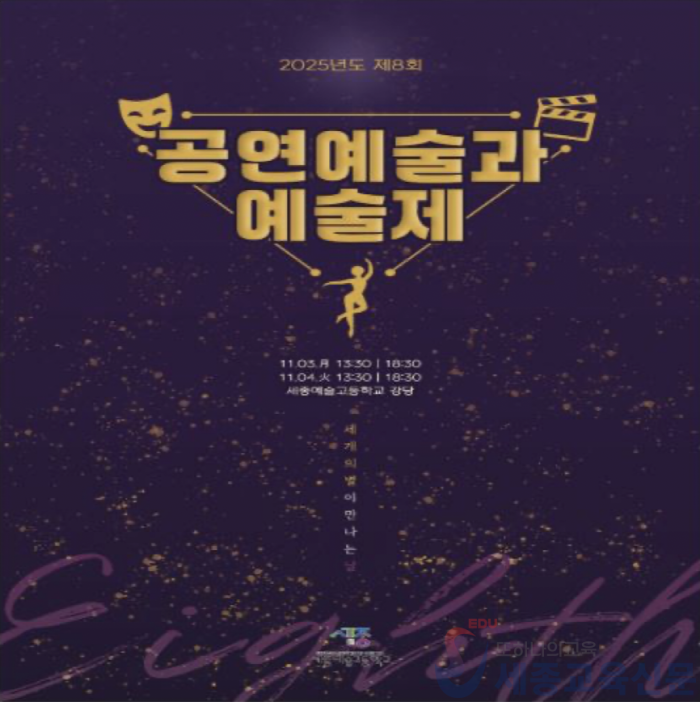 스크린샷 2025-11-03 오후 3.35.34.png