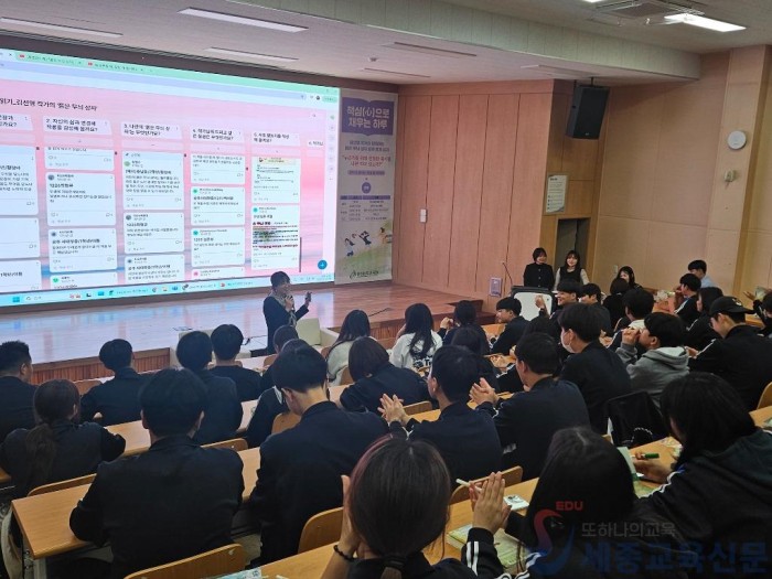 사진1_2025 교육공동체와 함께 책심(心)키움마당 운영.jpg