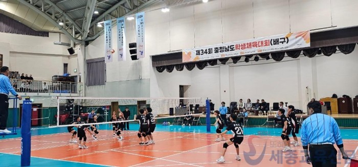 사진1_제34회 충청남도학생체육대회.jpeg