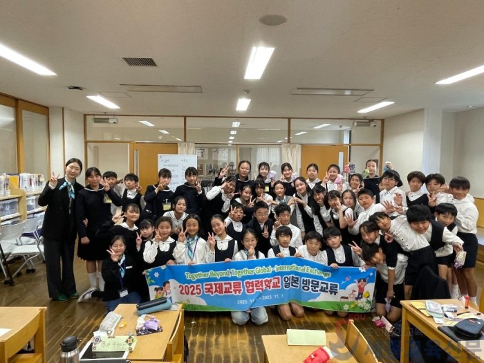 세종 여울초, 일본 간세이 가쿠인초 방문해 한국 문화를 전하다2.jpg