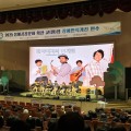 “장애공감은 이해가 아닌 공감에서 시작” 충남교육청, 교(원)장 대상 장애인식개선 연수로 포용교육 실현 박차