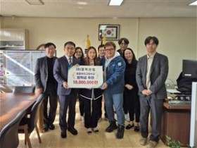 “지역 인재는 지역이 키운다” 경덕산업, 세종여고에 장학금 1천만 원 전달