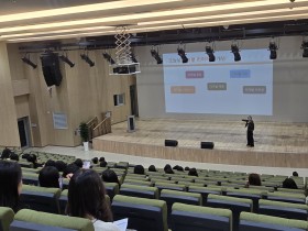 “디지털을 이해하는 유아, 미래를 준비하는 교사” 충남교육청, 디지털 기반 유치원 배움자리 운영