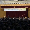 늦가을 교정에 울려 퍼진 하모니, 세종 학생 음악 나눔 축제 성황리 개최
