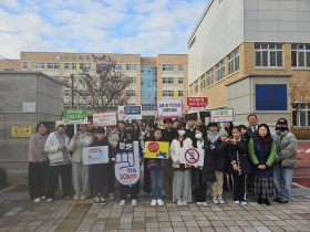 “학생이 앞장서 안전한 등굣길을 만들다” 세종 보람초, 교육공동체와 교통안전 캠페인 실시