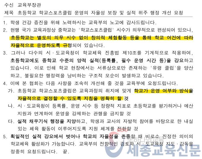 화면 캡처 2025-12-05 142747.jpg