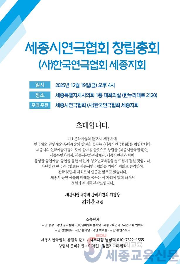 화면 캡처 2025-12-11 091556.jpg