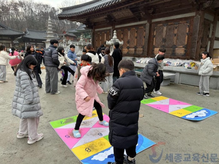 학교와 마을이 함께 만드는 동짓날 전통문화 배움의 장1.jpg