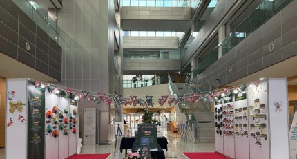 "모두가 꽃이야"…세종 읍·면 학생 252명, 예술 작품 펼친다