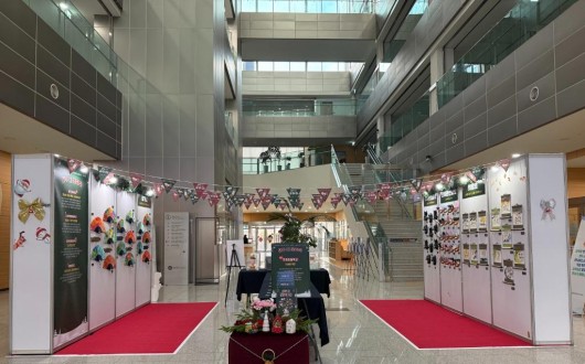 "모두가 꽃이야"…세종 읍·면 학생 252명, 예술 작품 펼친다